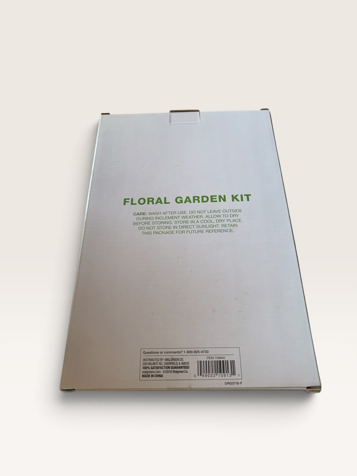 26096 - Black Floral 2-Piece Gardening Set - Hand Trowel and Rake |TBD|