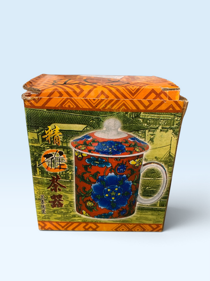 8573 - Small Teacup 3" with Lid Blue -|23-2|