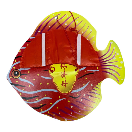 43431 - Set of 2 Tissue Fish 7" |TBD|