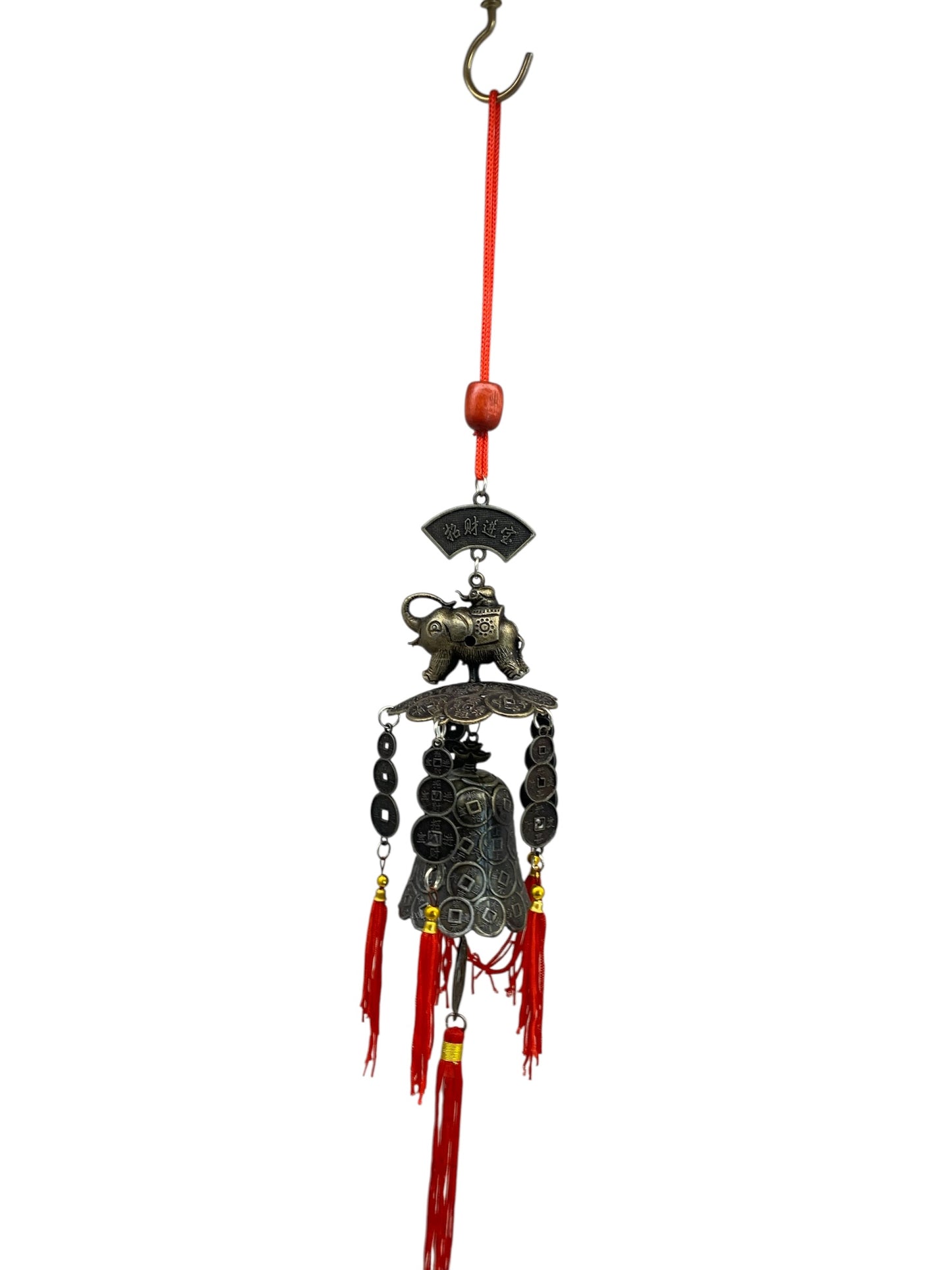 5148 - Elephant Charm w Bell - |9-14|