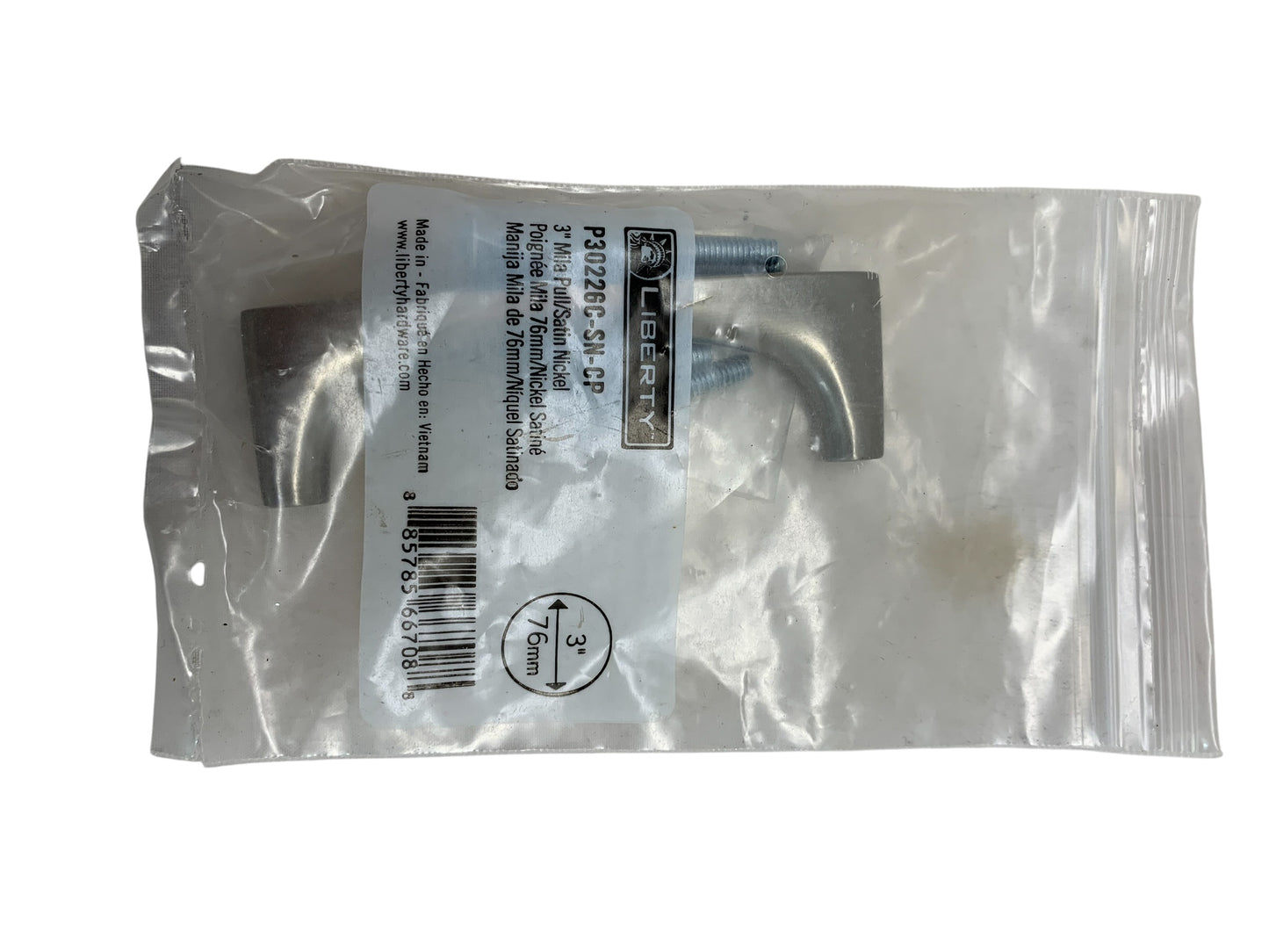28767 - |2 Pack| 76mm Satin Nickel Pull Handle "P30226C-SN-CP" |11-12|