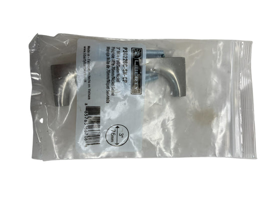 28767 - |2 Pack| 76mm Satin Nickel Pull Handle "P30226C-SN-CP" |11-12|