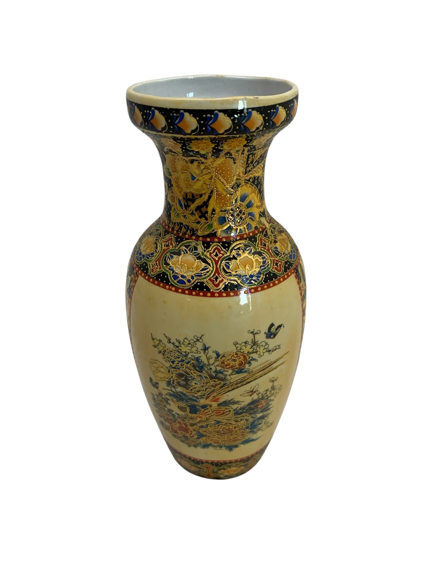 6180 - 8" Satsuma Vase Pheasants |Store|