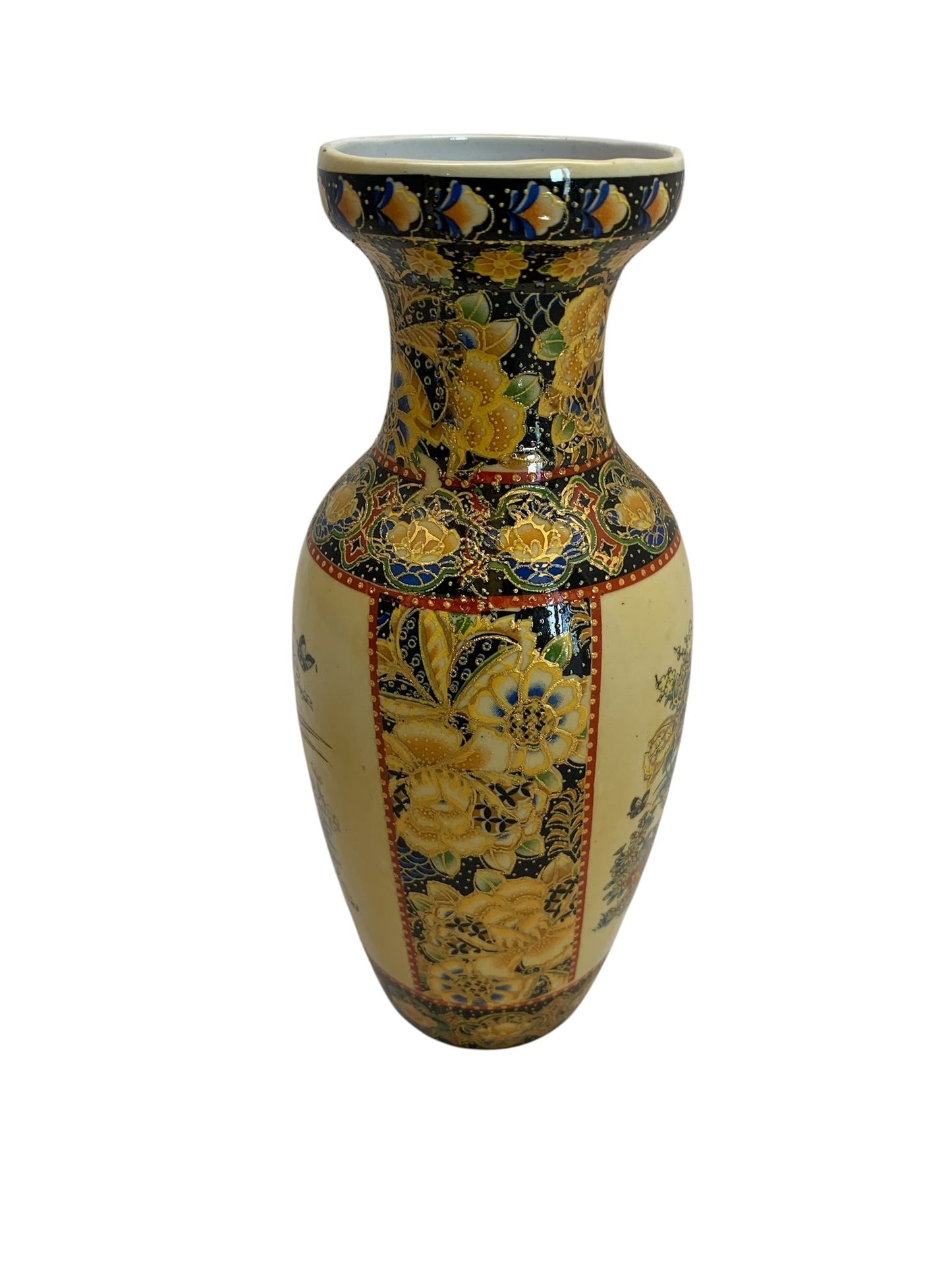 6180 - 8" Satsuma Vase Pheasants |Store|