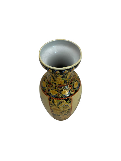6180 - 8" Satsuma Vase Pheasants |Store|