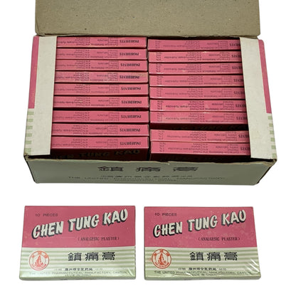 8961 - Chen Tung Kao Analgesic Plaster |22-13|
