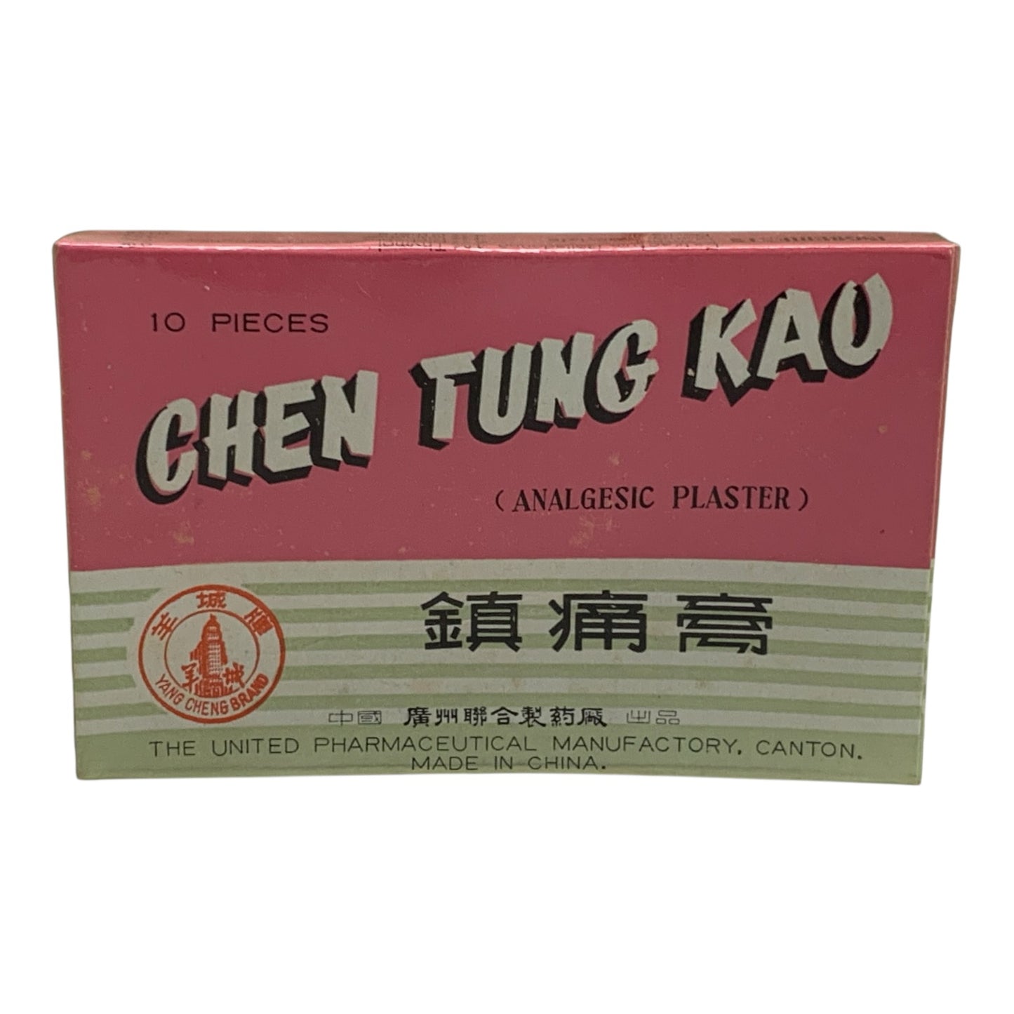 8961 - Chen Tung Kao Analgesic Plaster |22-13|