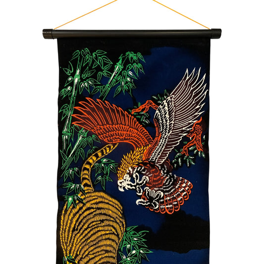 14753 - Velvet Scroll Tiger and Eagle |W-28/Store|