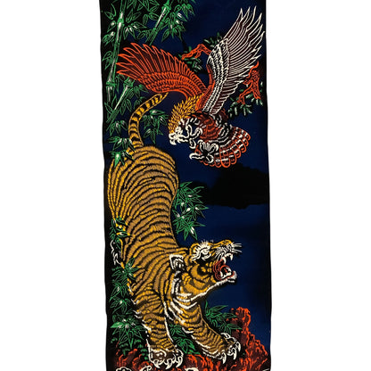 14753 - Velvet Scroll Tiger and Eagle |W-28/Store|