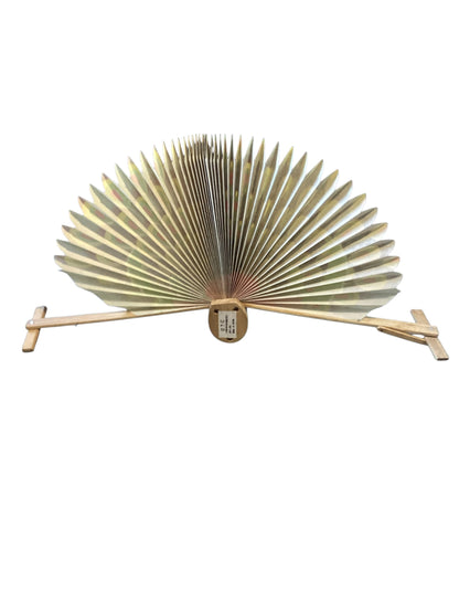 17492 - Peacock Folding Fan 13" Closed |Pod 3-17| |W-18|
