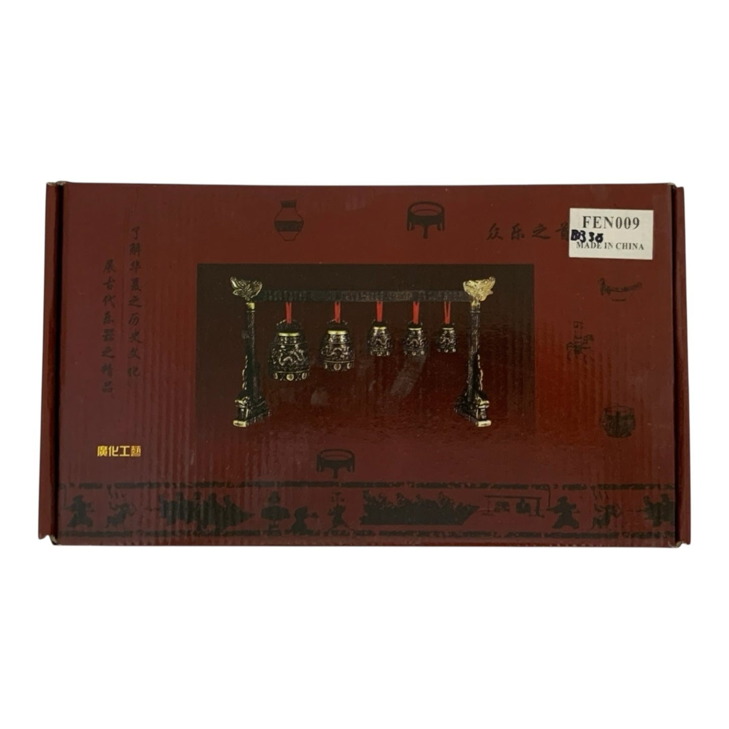 8320 - Desktop Brass 5 Bell Dragon 11" |13-26|