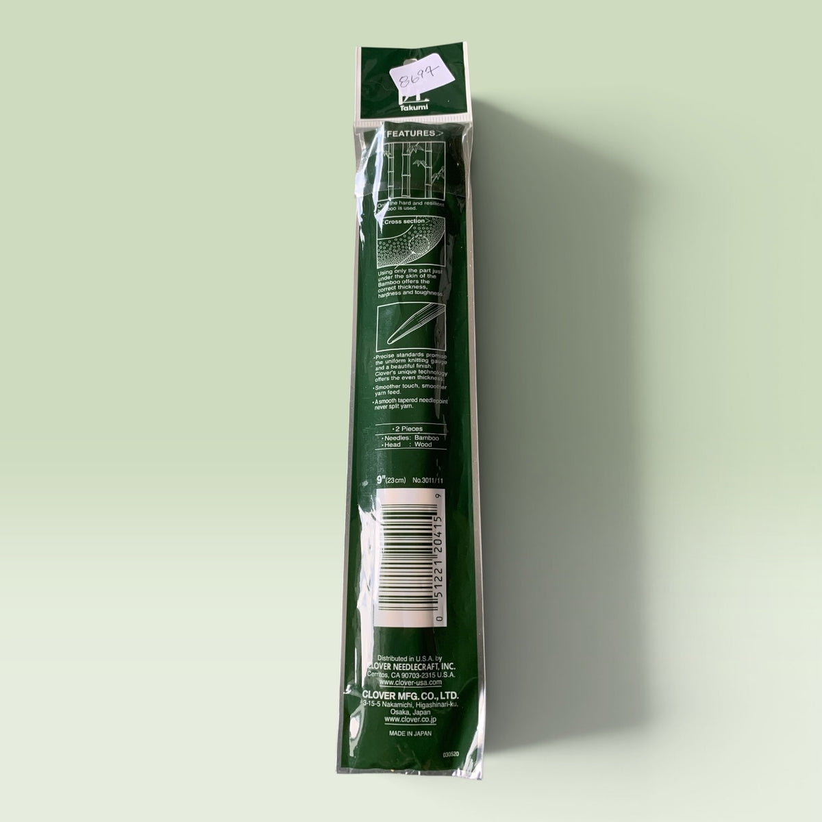 8697 - Clover Bamboo Needles No 11 9" |23-6|