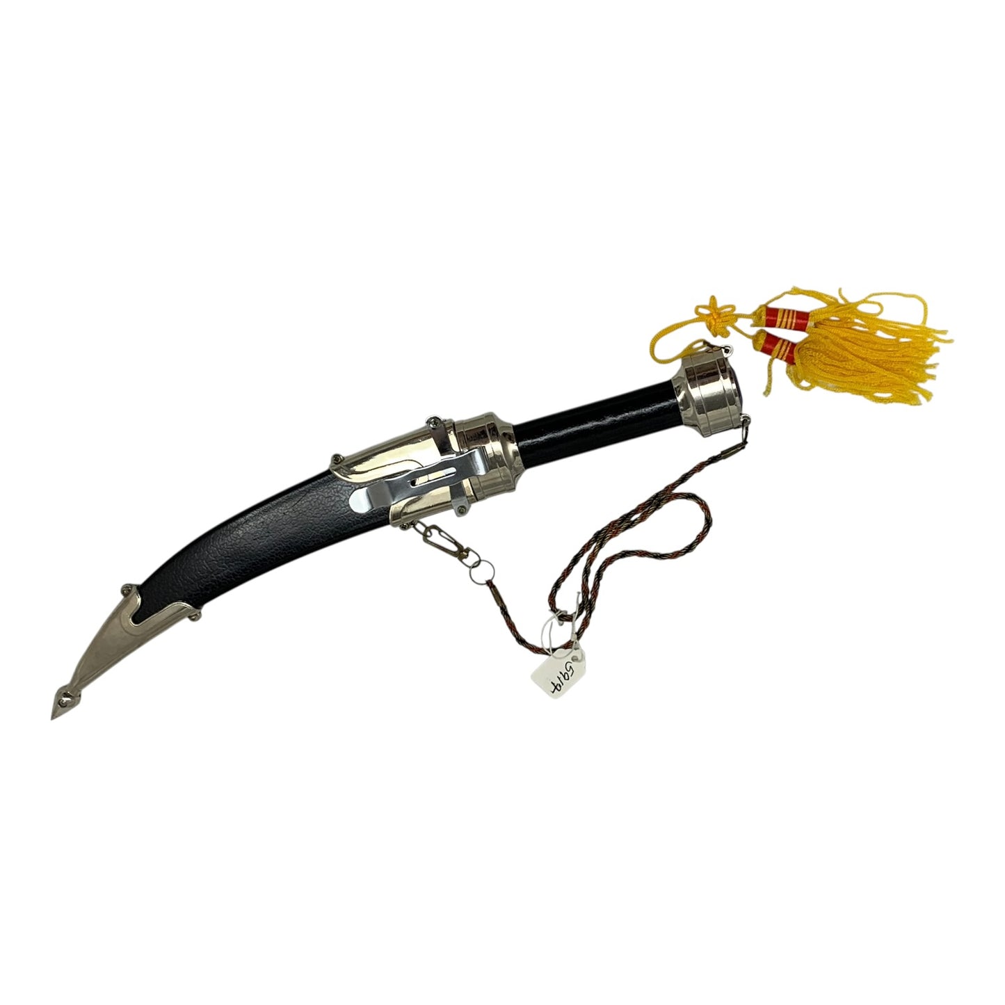 5917 - 14" Persian Kenshar Dagger |89/Store|