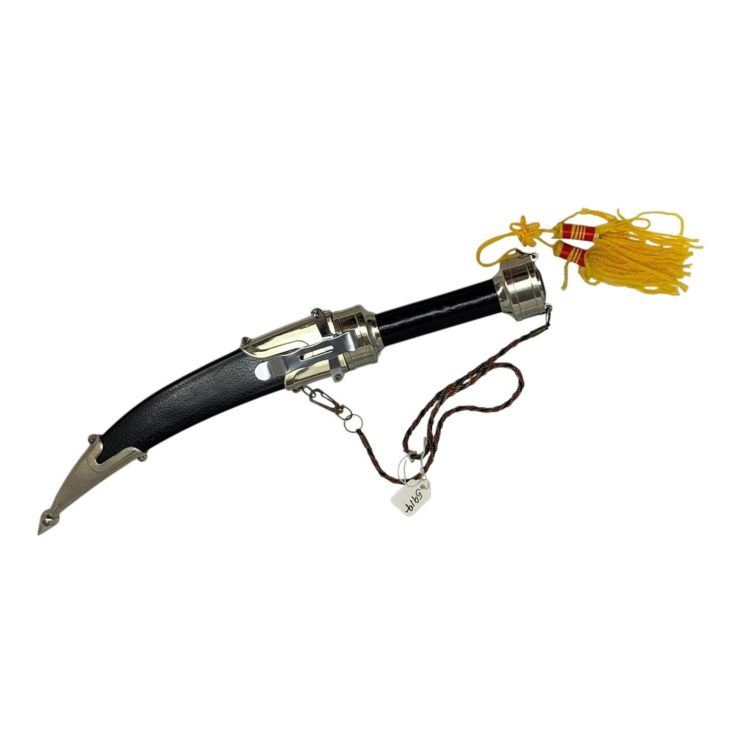 5917 - 14" Persian Kenshar Dagger |89/Store|
