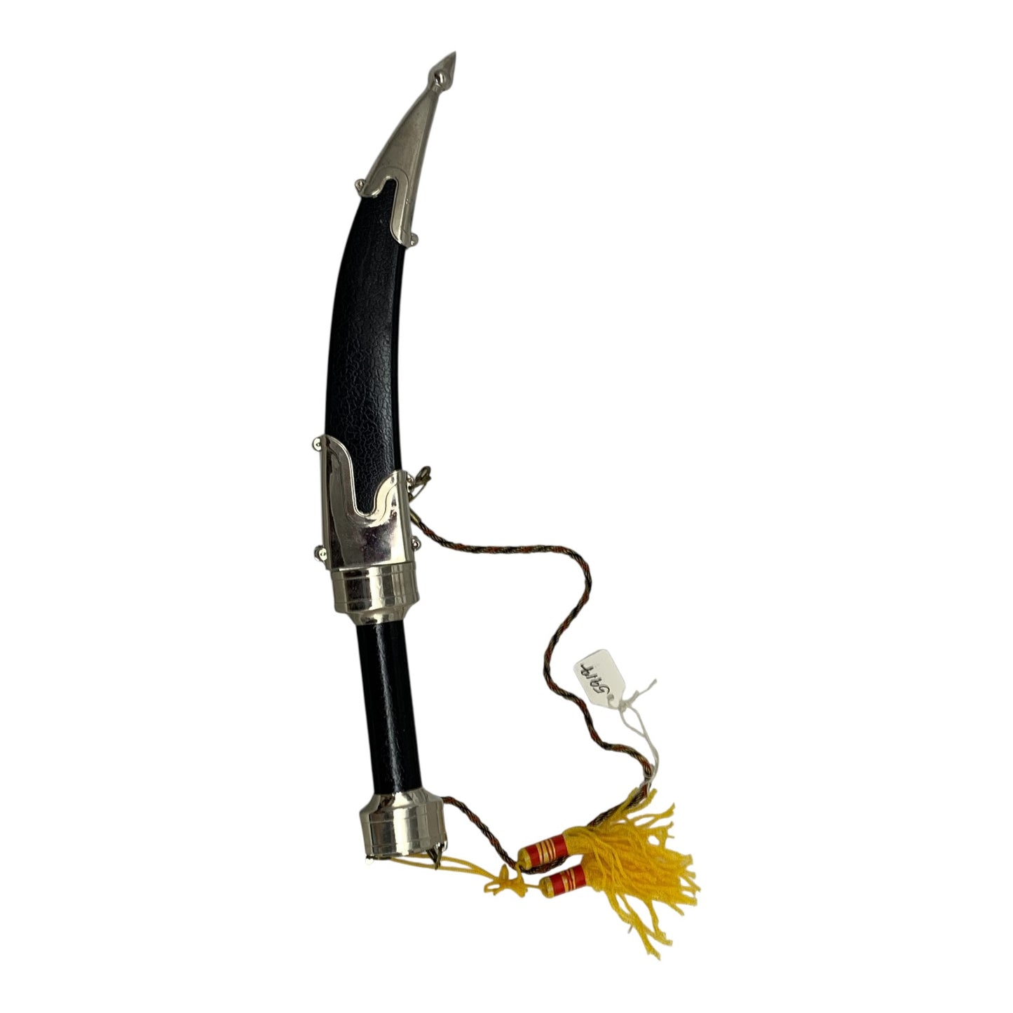 5917 - 14" Persian Kenshar Dagger |89/Store|