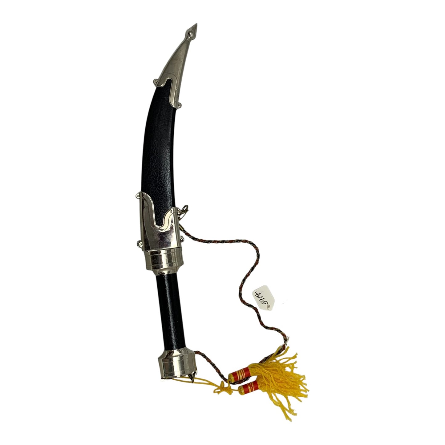 5917 - 14" Persian Kenshar Dagger |89/Store|