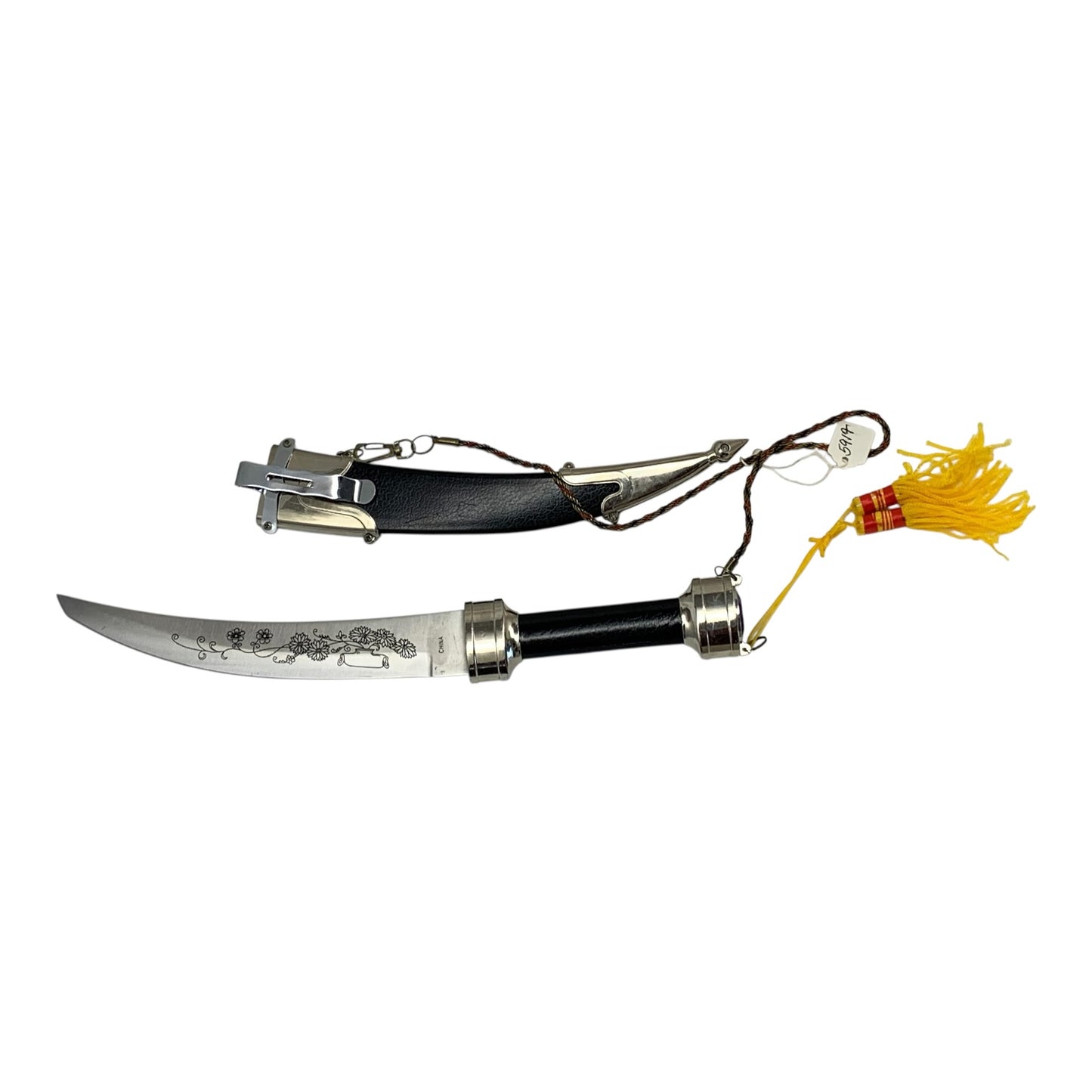 5917 - 14" Persian Kenshar Dagger |89/Store|