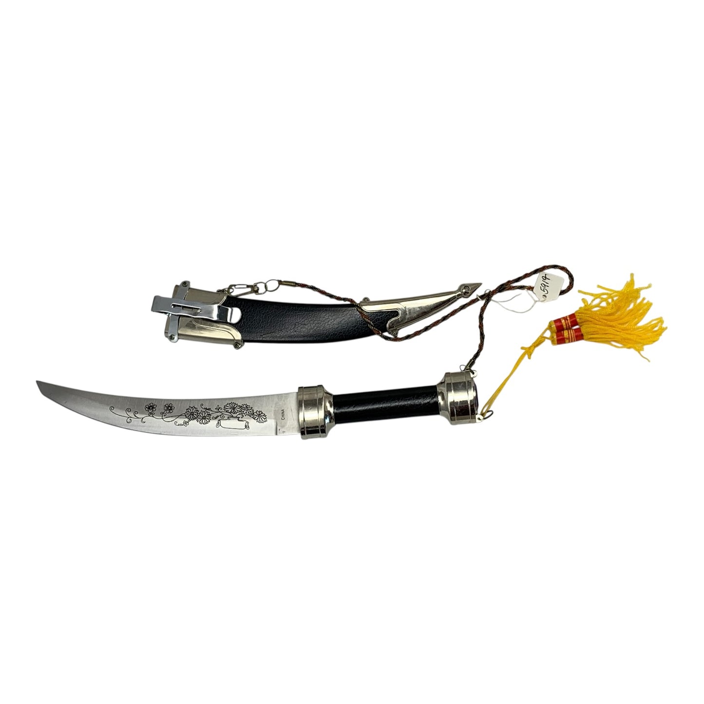 5917 - 14" Persian Kenshar Dagger |89/Store|