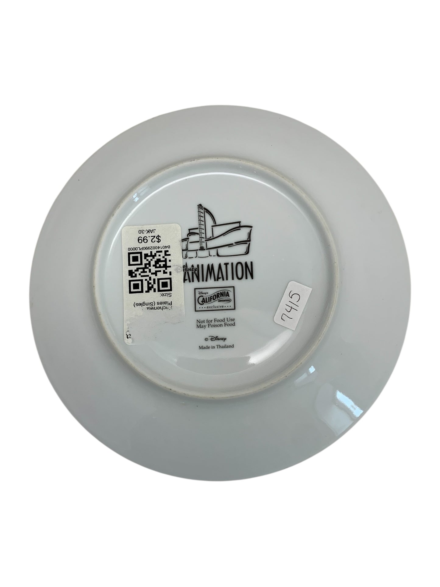 7415 - Disney Animation Plate 8.5" |TBD|