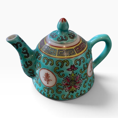 13979 - Aqua Kids Tea Set - A-10 Top