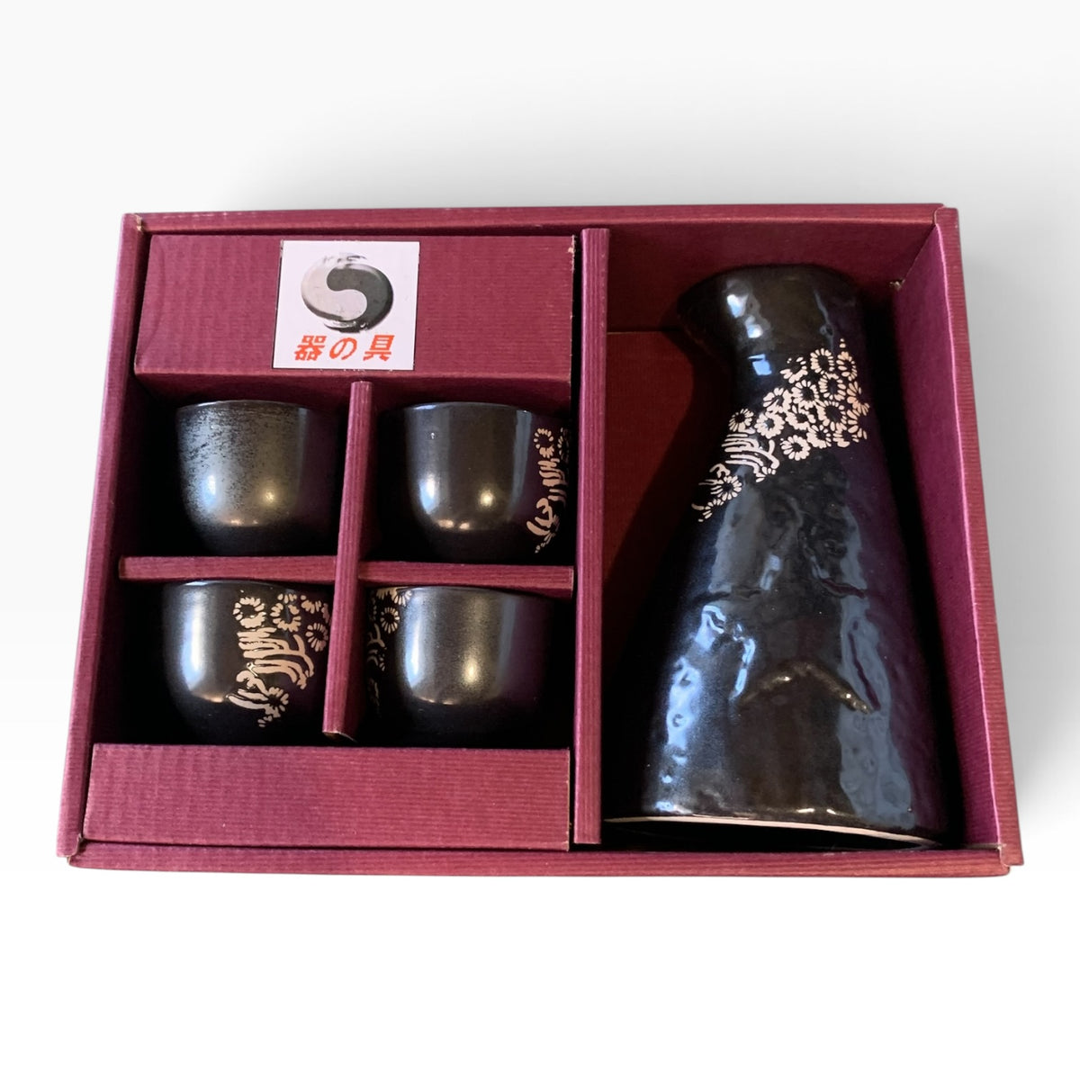 17112 - Stunning Five Piece Black Ceramic Sake Wine Port Set in Gift Box |23-2|