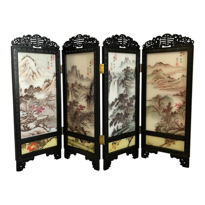 15943 - Mountains Folding Screen 11" |F-20|