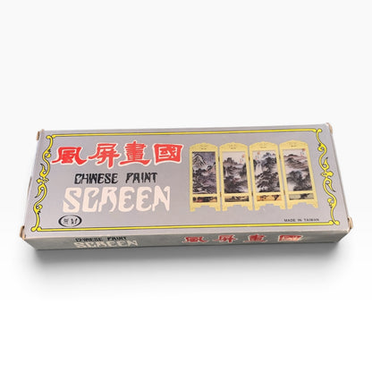 11898 - Geisha Tabletop Folding Screen 11" |22-12||23-2|