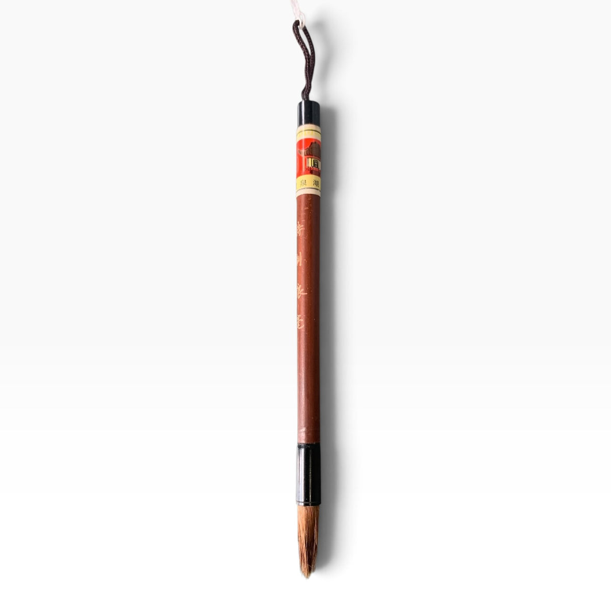 18397 - 5" Assorted Calligraphy Brush |F-15|