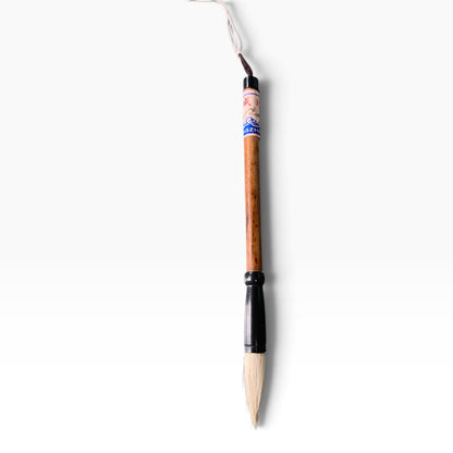 18397 - 5" Assorted Calligraphy Brush |F-15|