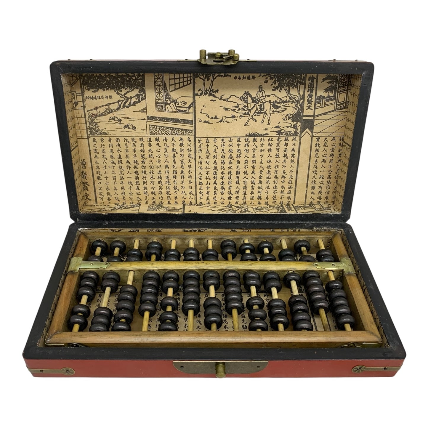 15397 - 10"x4" Vintage Chinese Abacus |6-4|