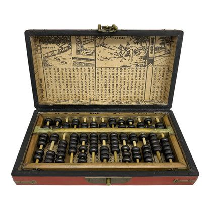 15397 - 10"x4" Vintage Chinese Abacus |6-4|