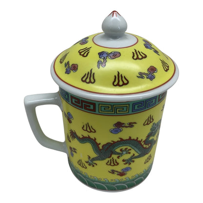 16971 - Yellow Teacup With Green Dragon 5" |F-26|