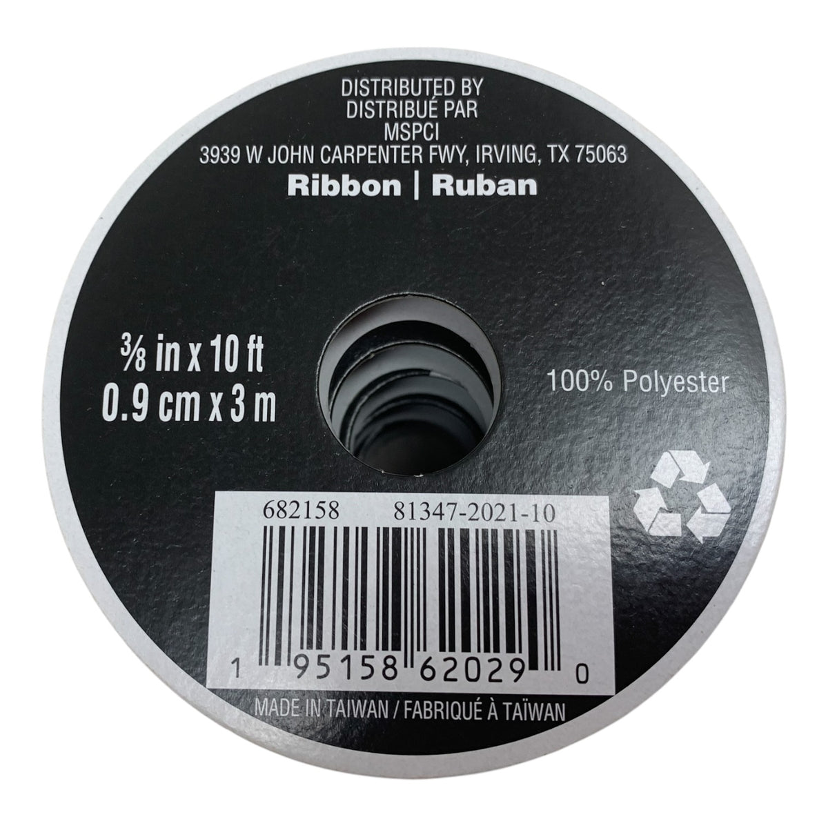 41205 - 3/8" Black Ribbon 5pc |H-64|