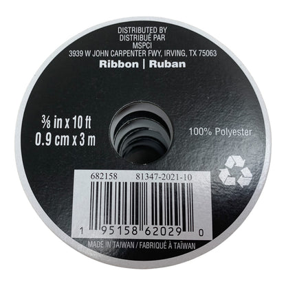 41205 - 3/8" Black Ribbon 5pc |H-64|