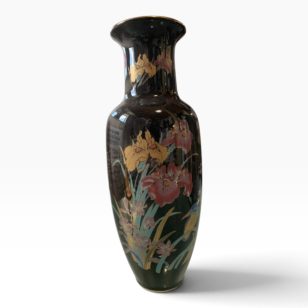 18028 - 11" Black Vase with Birds and Yellow Flowers |25-8|