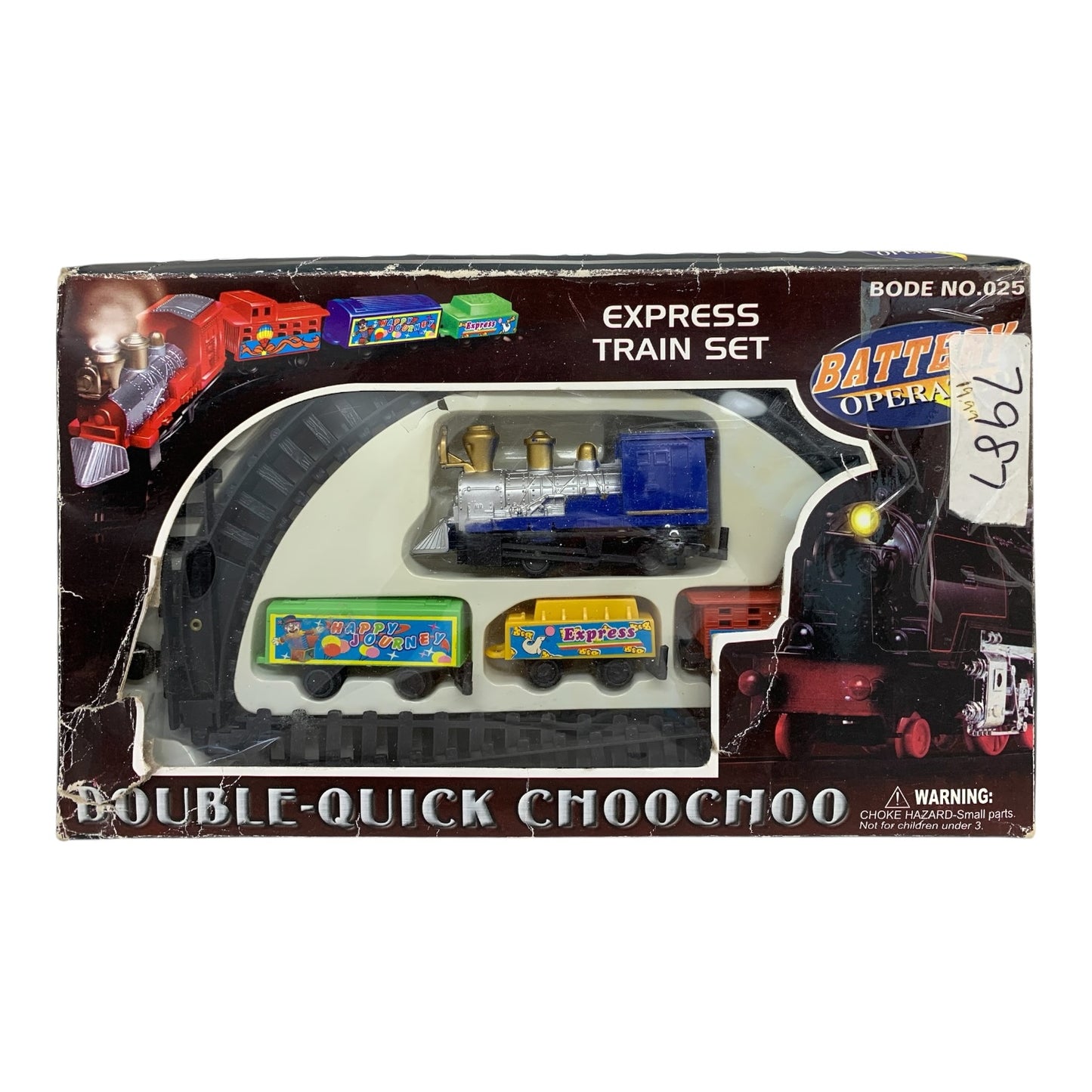7987 - Express Train Set Double Quick Choo Choo 12" |R-40|