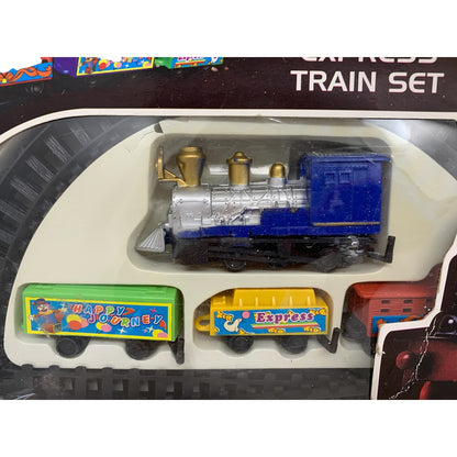 7987 - Express Train Set Double Quick Choo Choo 12" |R-40|