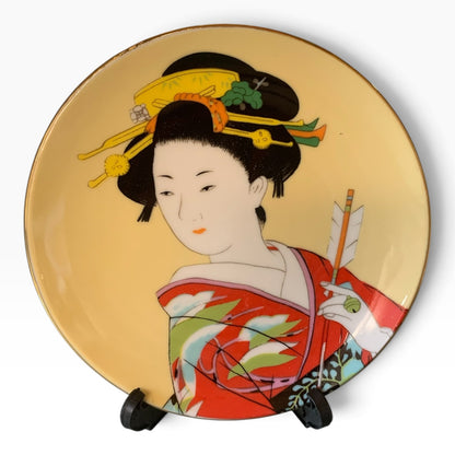 11857 - 4.5" Geisha Plate Red - |TBD|