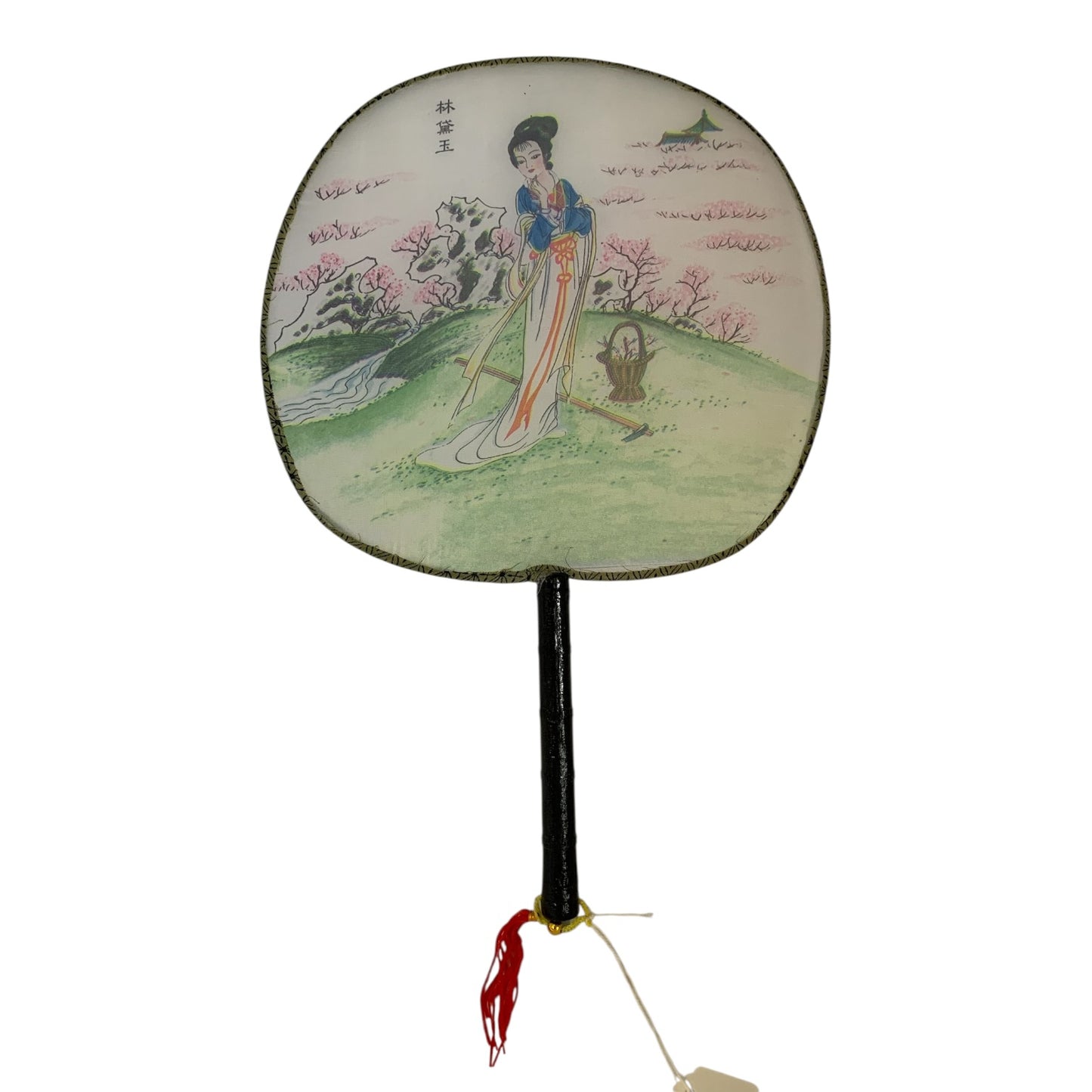 13981 - Set of Three Hand Painted Assorted Palace Silk Fans 13"  |W-17|