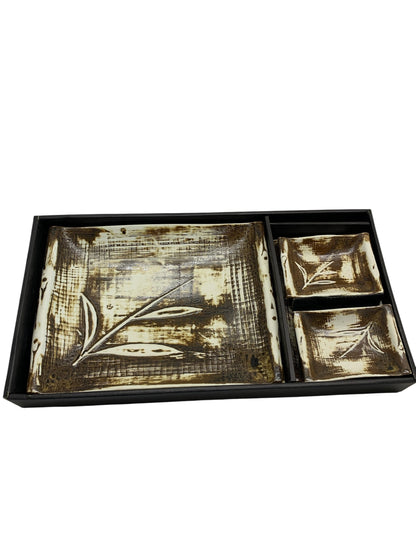 17122-Sushi Service Gift Set Brown and beige with Leaf Design 16"  |8-16|