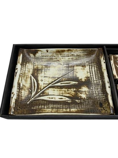 17122-Sushi Service Gift Set Brown and beige with Leaf Design 16"  |8-16|
