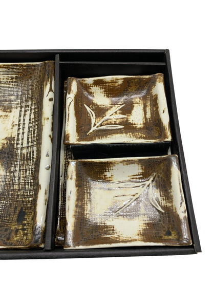 17122-Sushi Service Gift Set Brown and beige with Leaf Design 16"  |8-16|