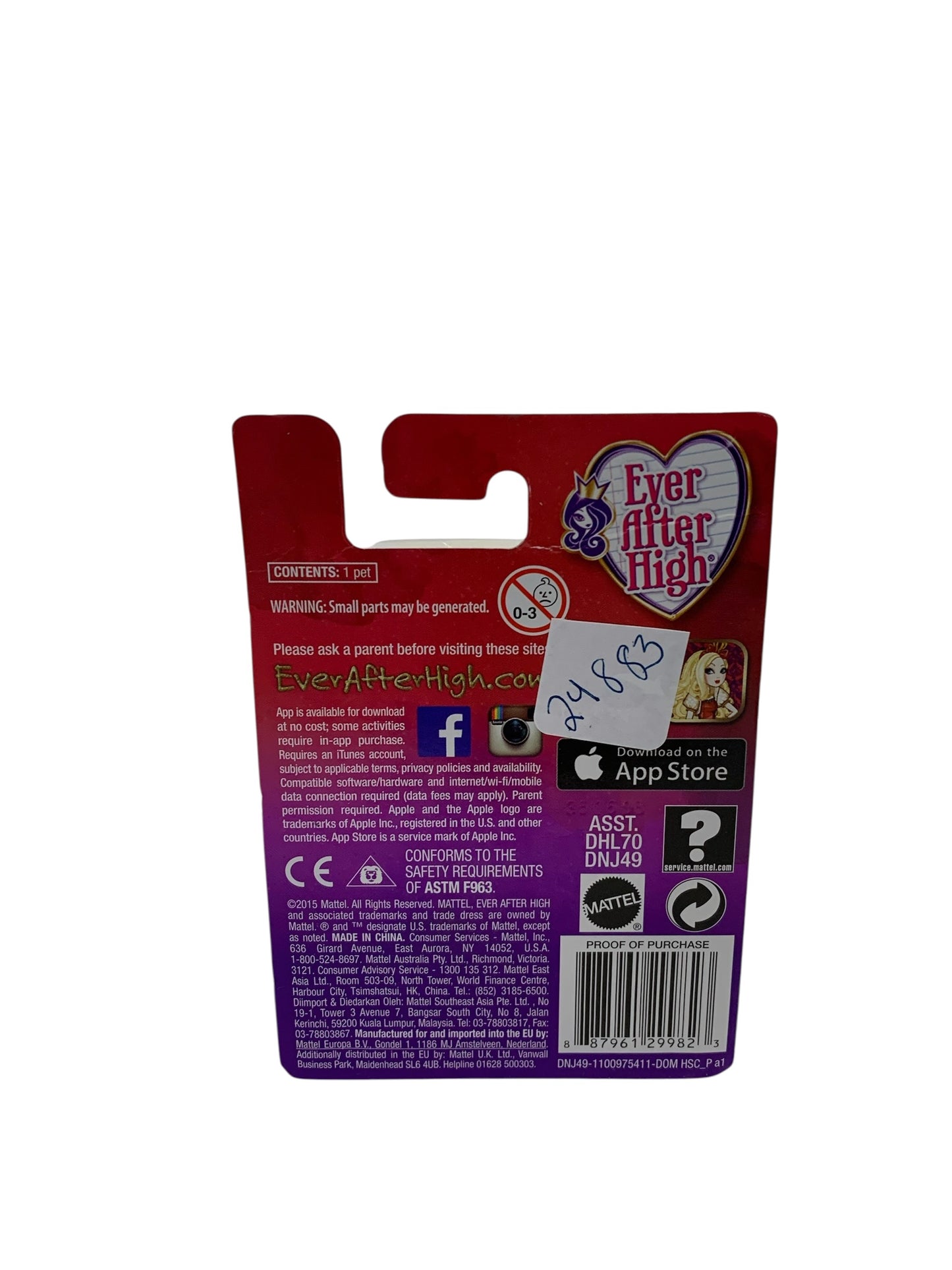 24883 - Ever After High Prince Head Bobbles |T-220|