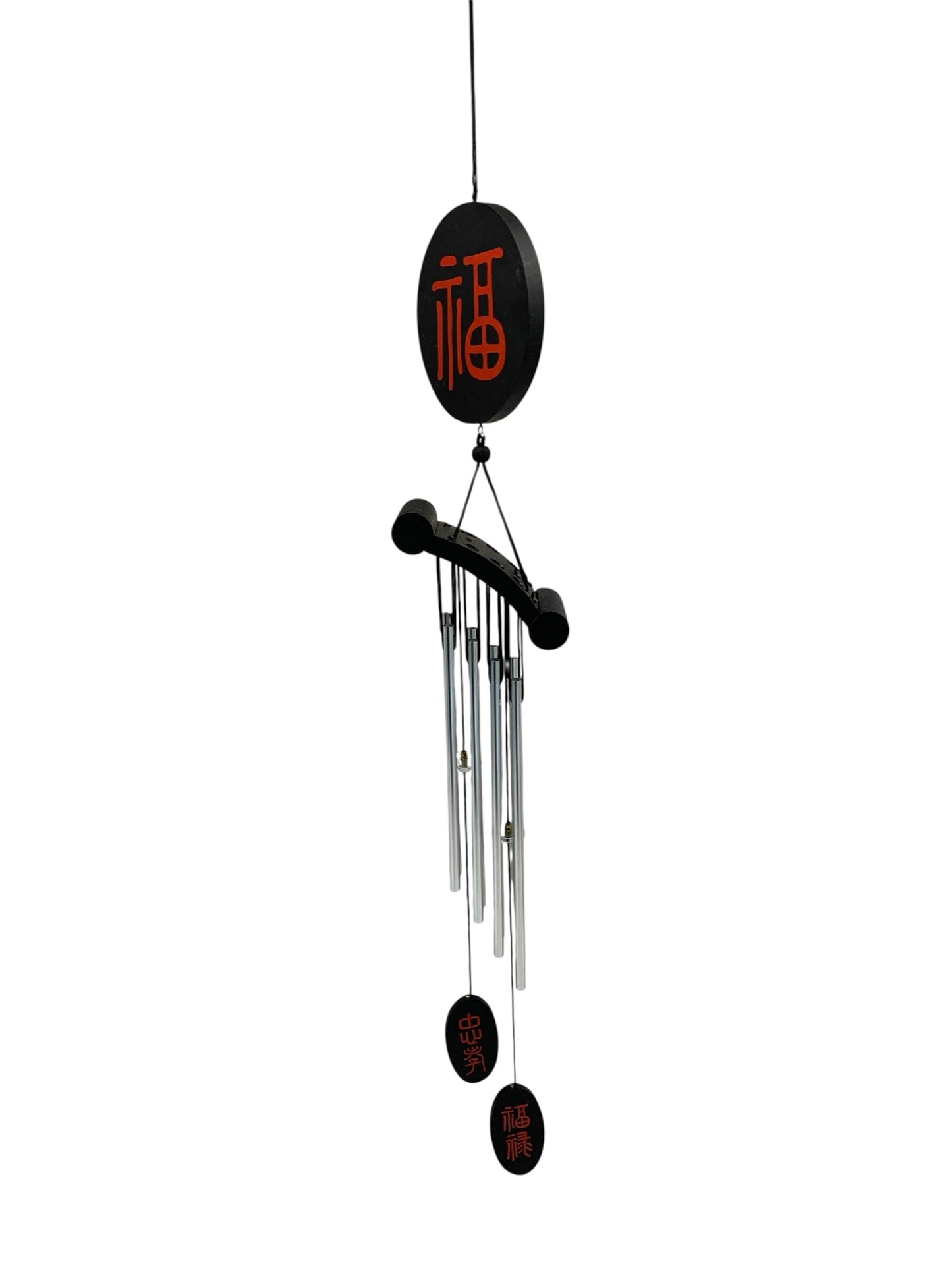 31659 - Black Chinese Character Kanji Windchimes |14-28| SENT FOR PIC 7/26 CC