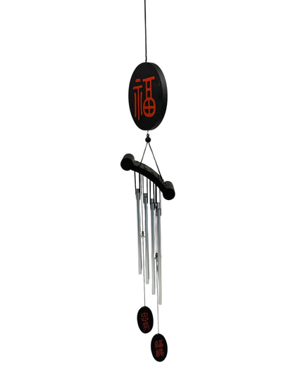 31659 - Black Chinese Character Kanji Windchimes |14-28| SENT FOR PIC 7/26 CC
