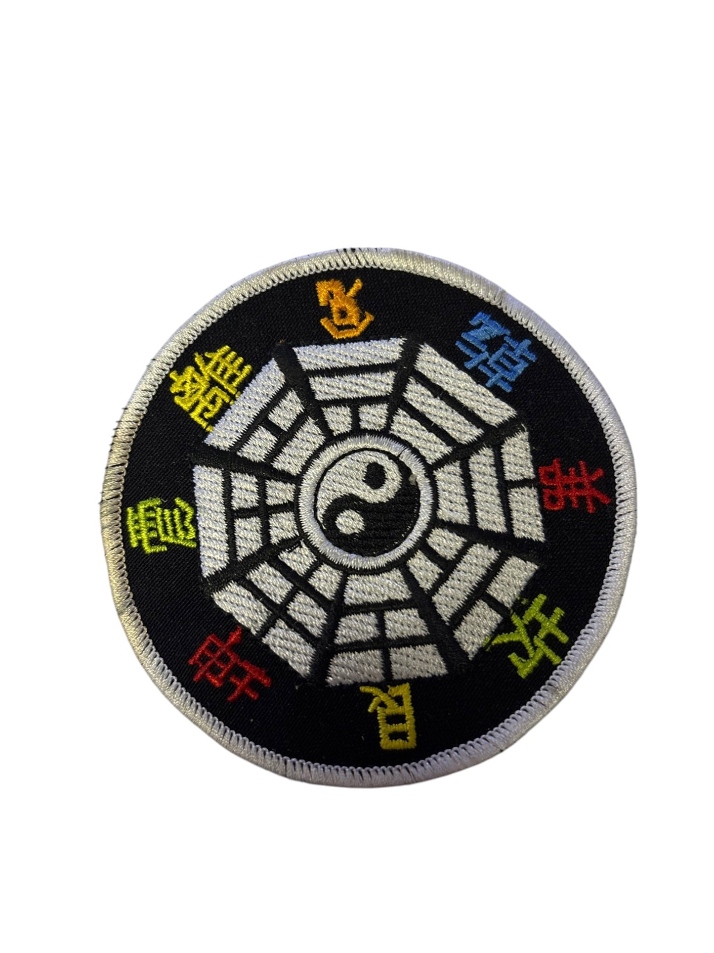 21857 - Set of 2 - 3" Deluxe 8 Point Embroidery Yin Yang Patch |S-0|