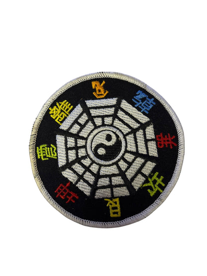 21857 - Set of 2 - 3" Deluxe 8 Point Embroidery Yin Yang Patch |S-0|