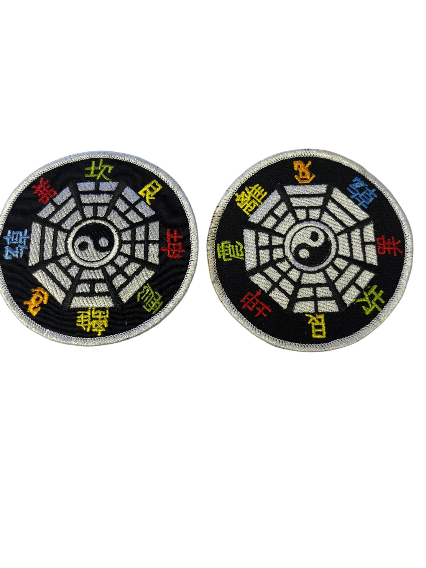 21857 - Set of 2 - 3" Deluxe 8 Point Embroidery Yin Yang Patch |S-0|