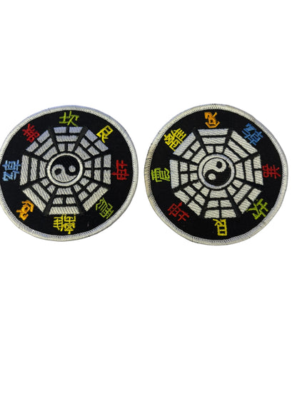 21857 - Set of 2 - 3" Deluxe 8 Point Embroidery Yin Yang Patch |S-0|