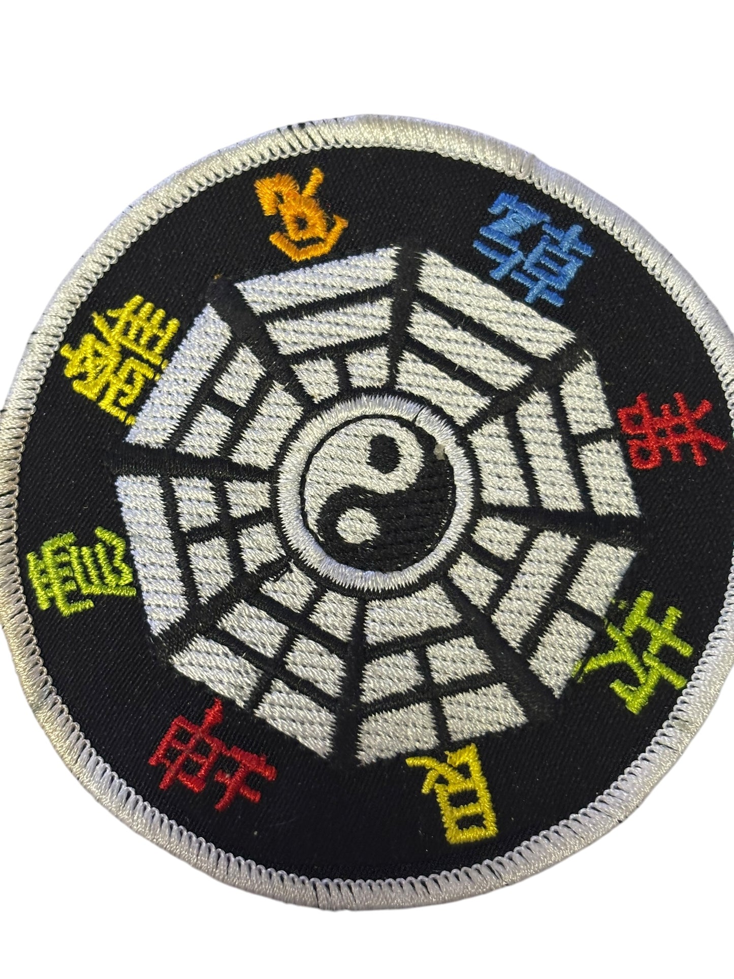 21857 - Set of 2 - 3" Deluxe 8 Point Embroidery Yin Yang Patch |S-0|